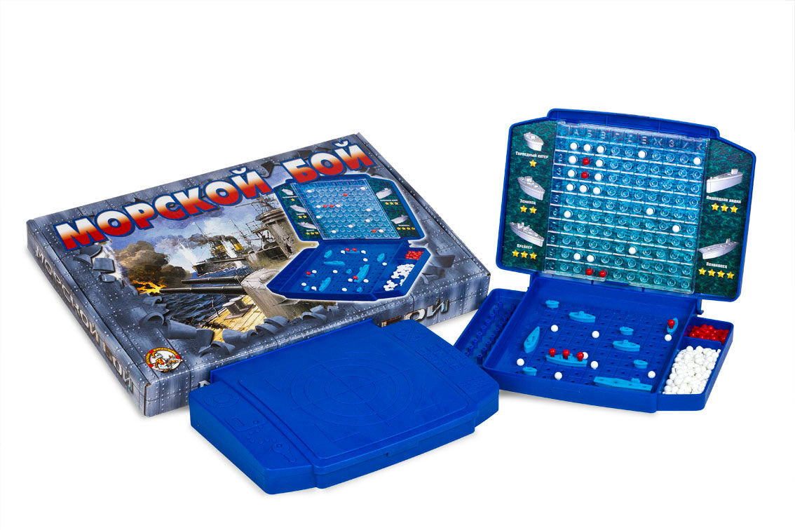 Jeu 00993 Morskoy бой