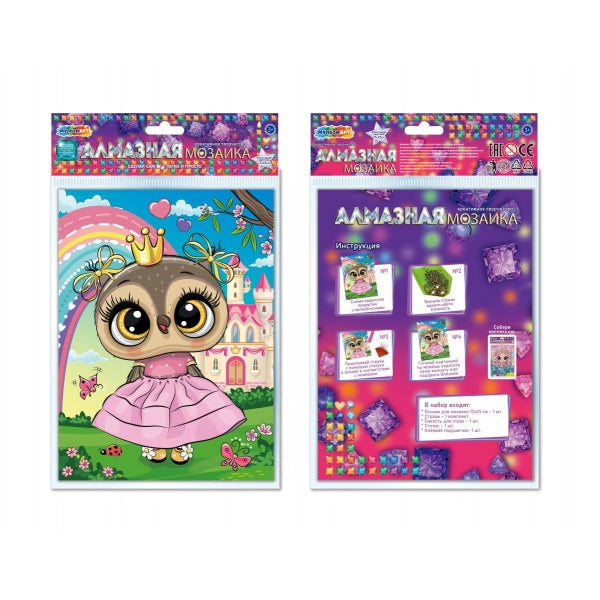 Алмазная мозаика 17*23 совушка МУЛЬТИ АРТ в кор.100шт