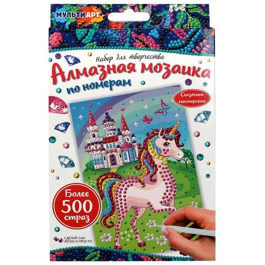 Наб д/тв-ва алмазная мозаика лошадка 10*15 см МУЛЬТИ АРТ в кор.50шт