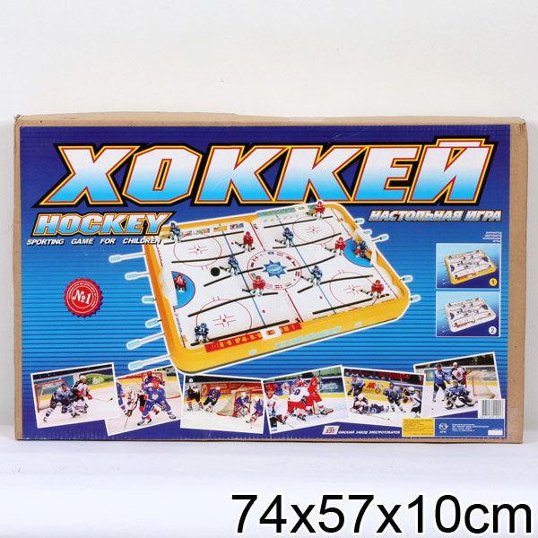 Игра настольная Хоккей 74,5x46,5x9,5 см