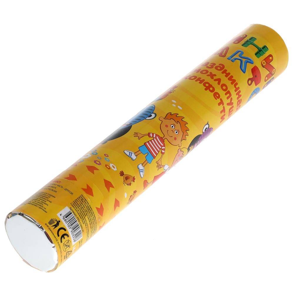 Pneumatique en Chine 30 cm, blocs de construction pour la pratique jusqu'à 12 pouces en cor.6 pouces