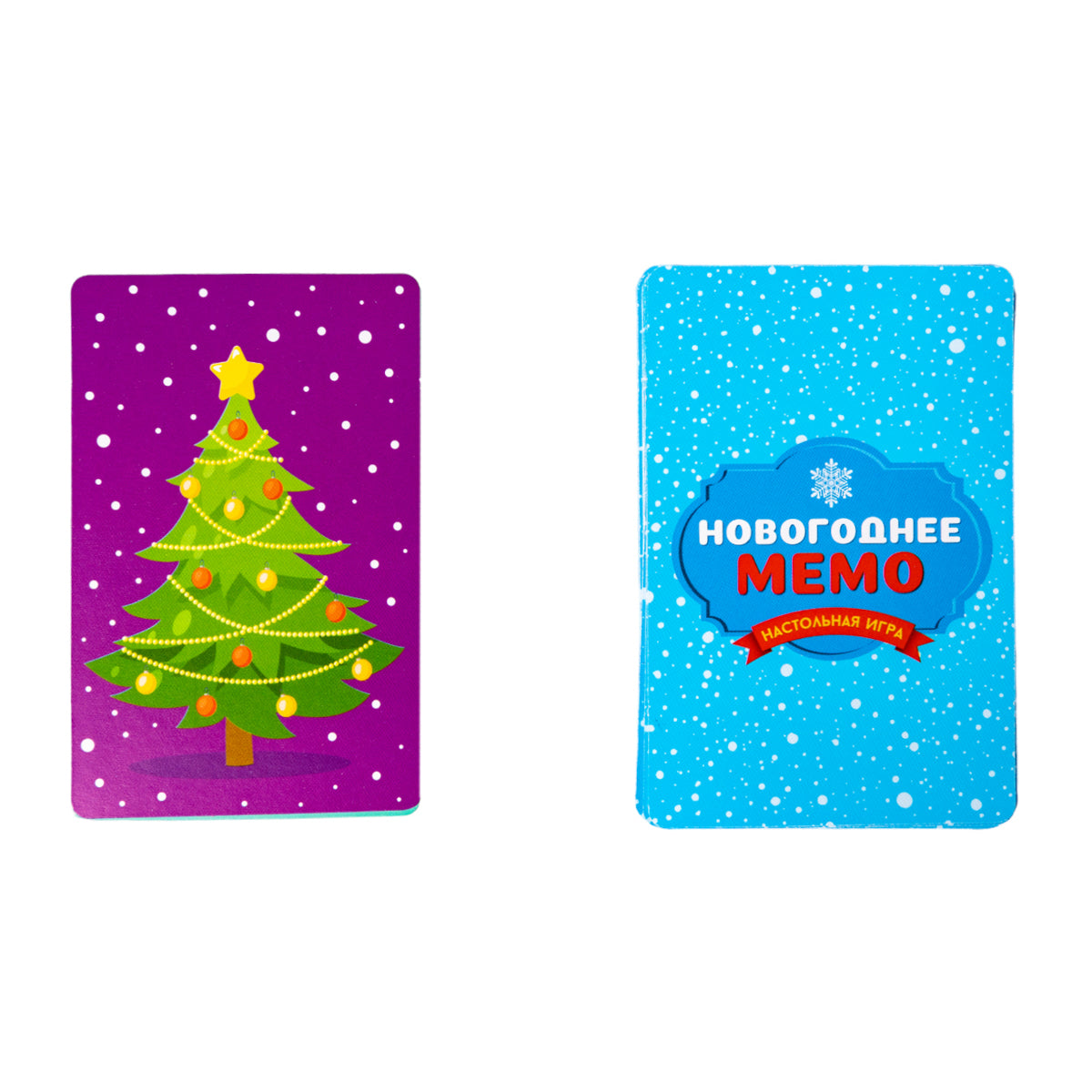 Nouveau Dieu. Игра настольная "Новогоднее МЕМО"