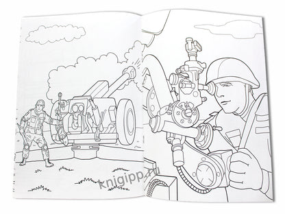 РАСКРАСКА для мальчиков. СОВРЕМЕННЫЕ СУПЕРГЕРОИ. Ракетчики и артиллерия