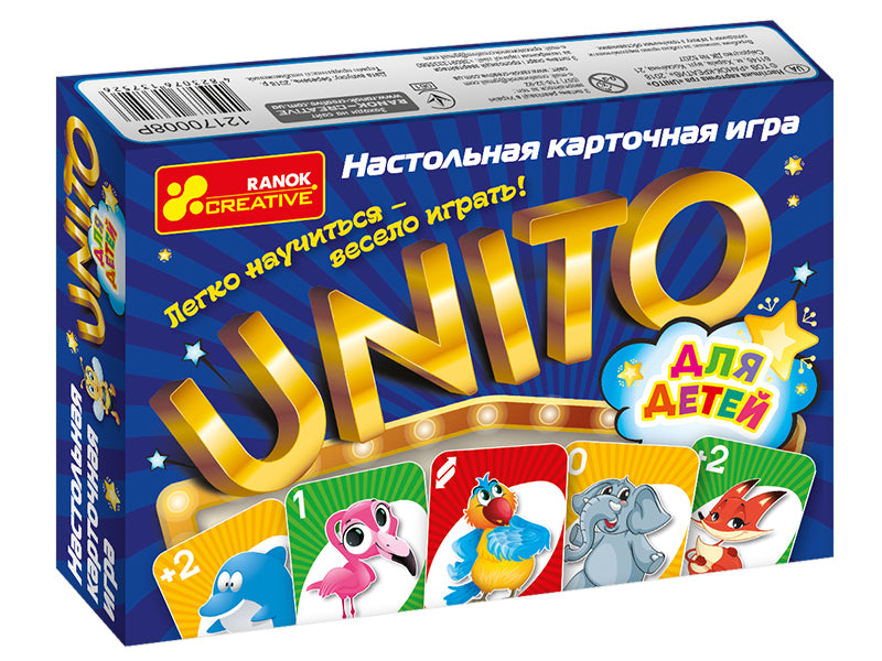 12170008Р Настольная карточная игра UNITO д/детей