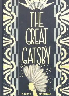 Great Gatsby, the (HB)