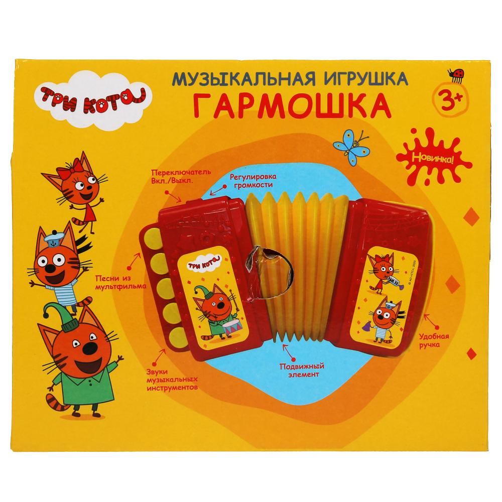 Музыкальная игрушка гармошка Три Кота 35 песен,мелодий,звуков.свет.кор.бат. Умка в кор.48шт