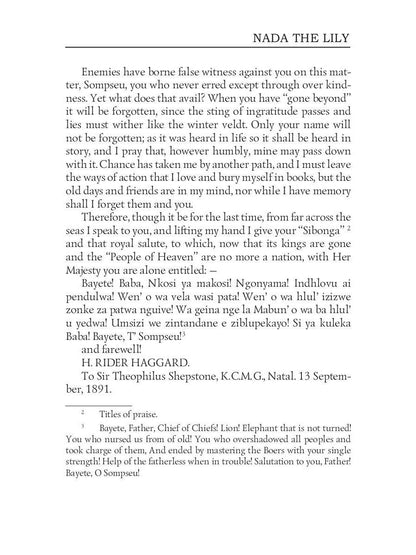 Nada the Lily = Нада: на англ.яз