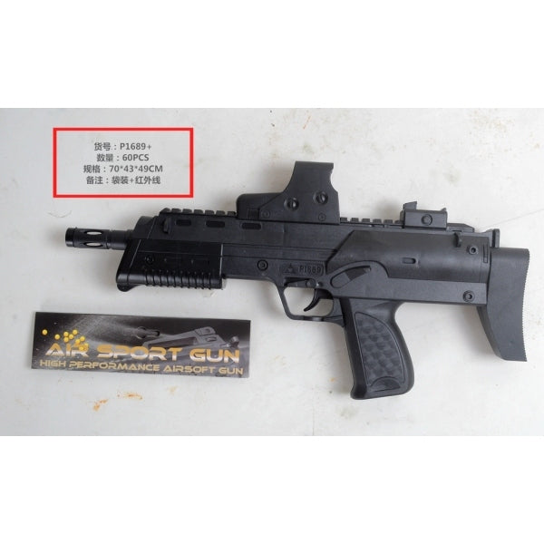 Автомат в пак. dans le cor.2*30шт