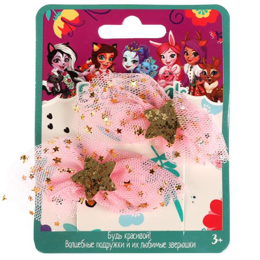 Accessoires pour enfants, 2 pièces, MLE LEV, jusqu'à 10 pièces pour 100 dollars