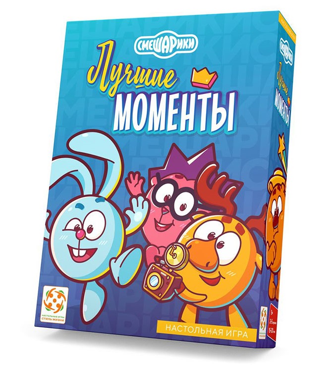 Стиль Жизни.Наст.игра "Смешарики. Лучшие моменты" арт.LS145
