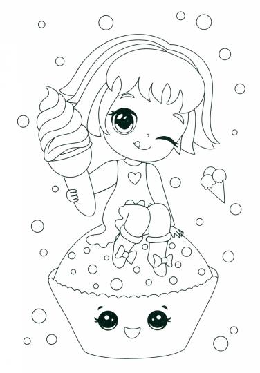 РАСКРАСКА А4 эконом. МИЛАШКИ