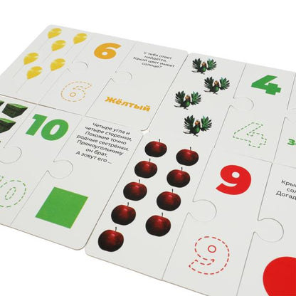 Развивающие пазлы-половинки 3в1. "Буба. Весёлый счёт". 155х115х30мм. Умные игры в кор.20шт