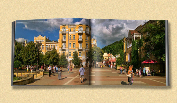 Фотоальбом. Цветущий Кисловодск