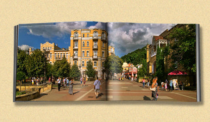 Фотоальбом. Цветущий Кисловодск