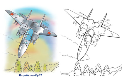 Военная техника