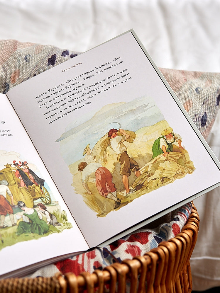 Красная Шапочка и другие сказки (Перро Ш.)