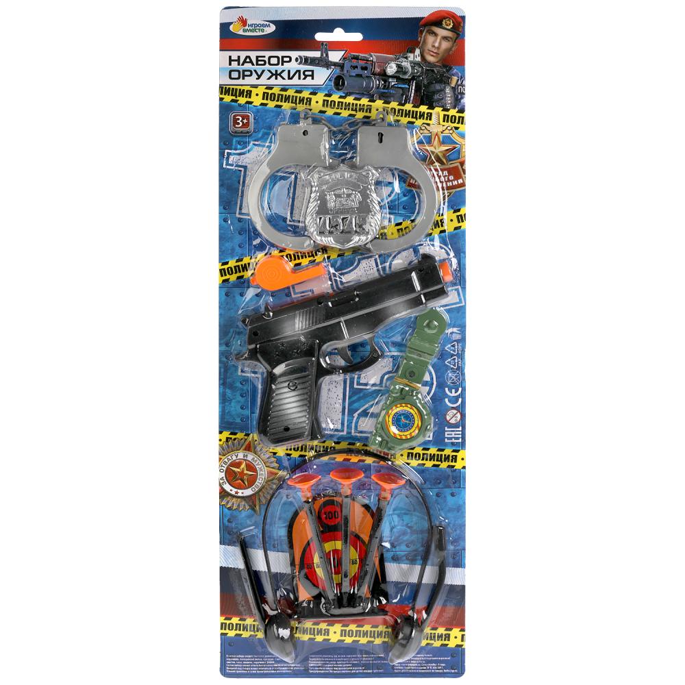 Набор оружия ПОЛИЦИЯ пистолет с присосками, блист.49*17*3см ИГРАЕМ ВМЕСТЕ в кор.2*60шт