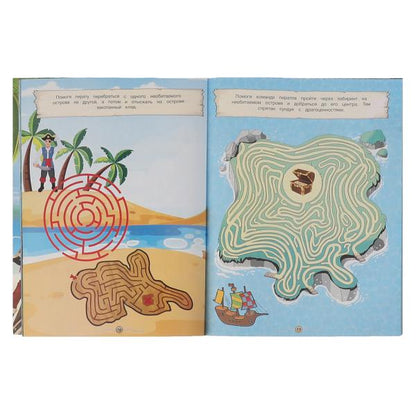 ПИРАТЫ. 75 лабиринтов. Активити А4. Головоломки. 5-7лет. 210х280 мм 64 стр. Умка в кор.30шт