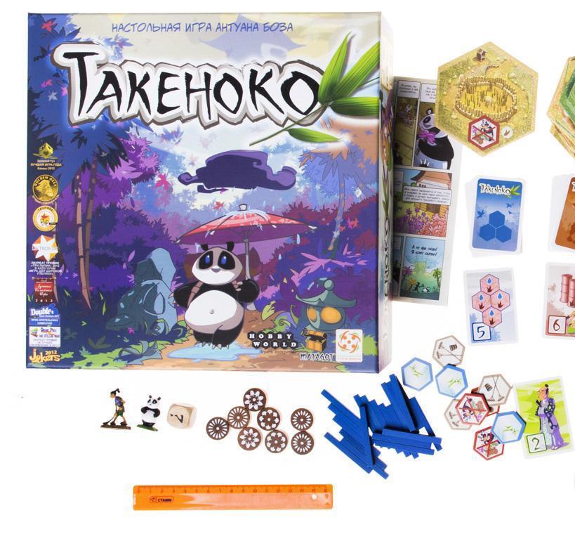 Настольная игра "Такеноко (Takenoko)"