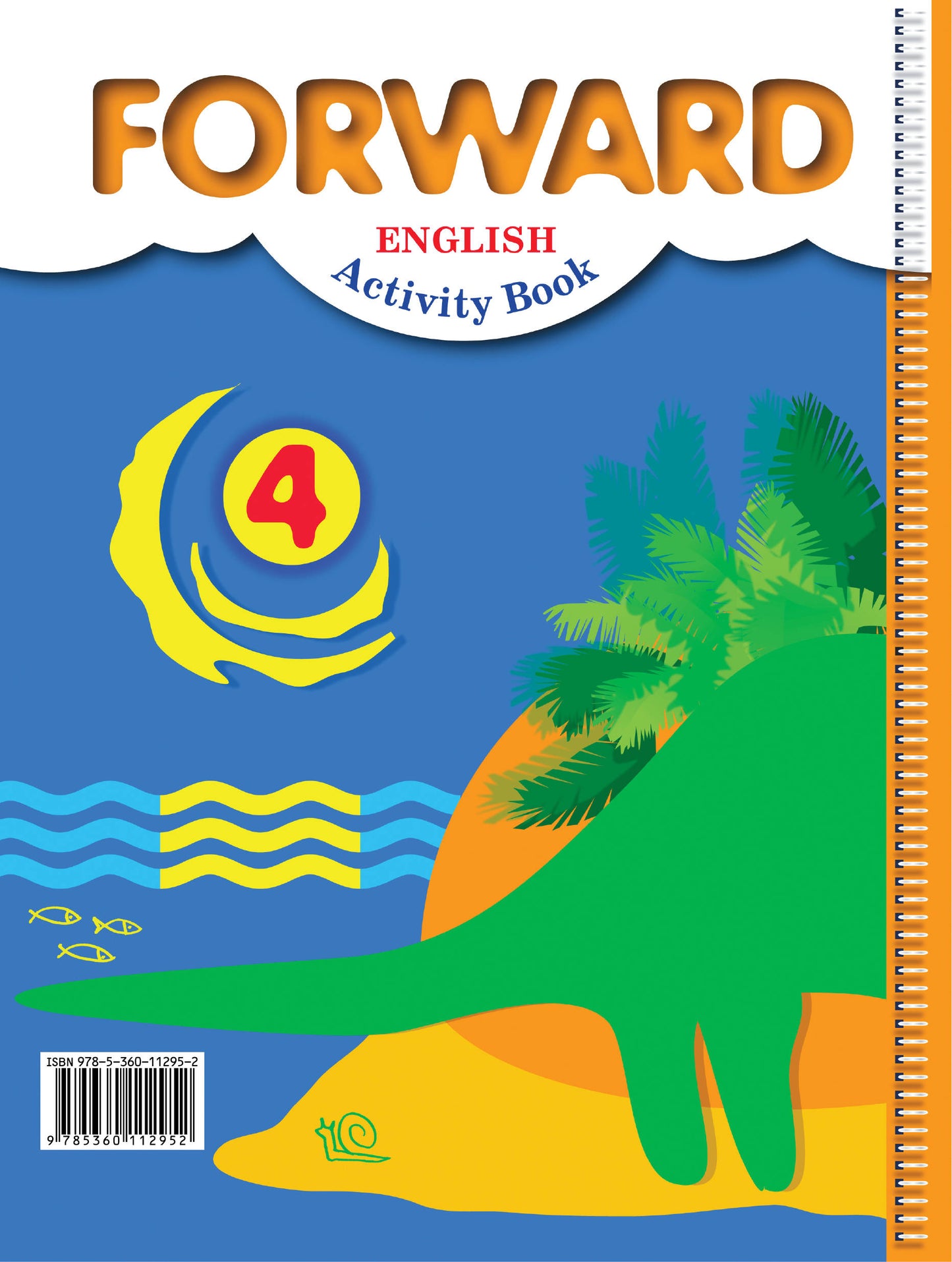 Английский язык. 4 класс. Рабочая тетрадь