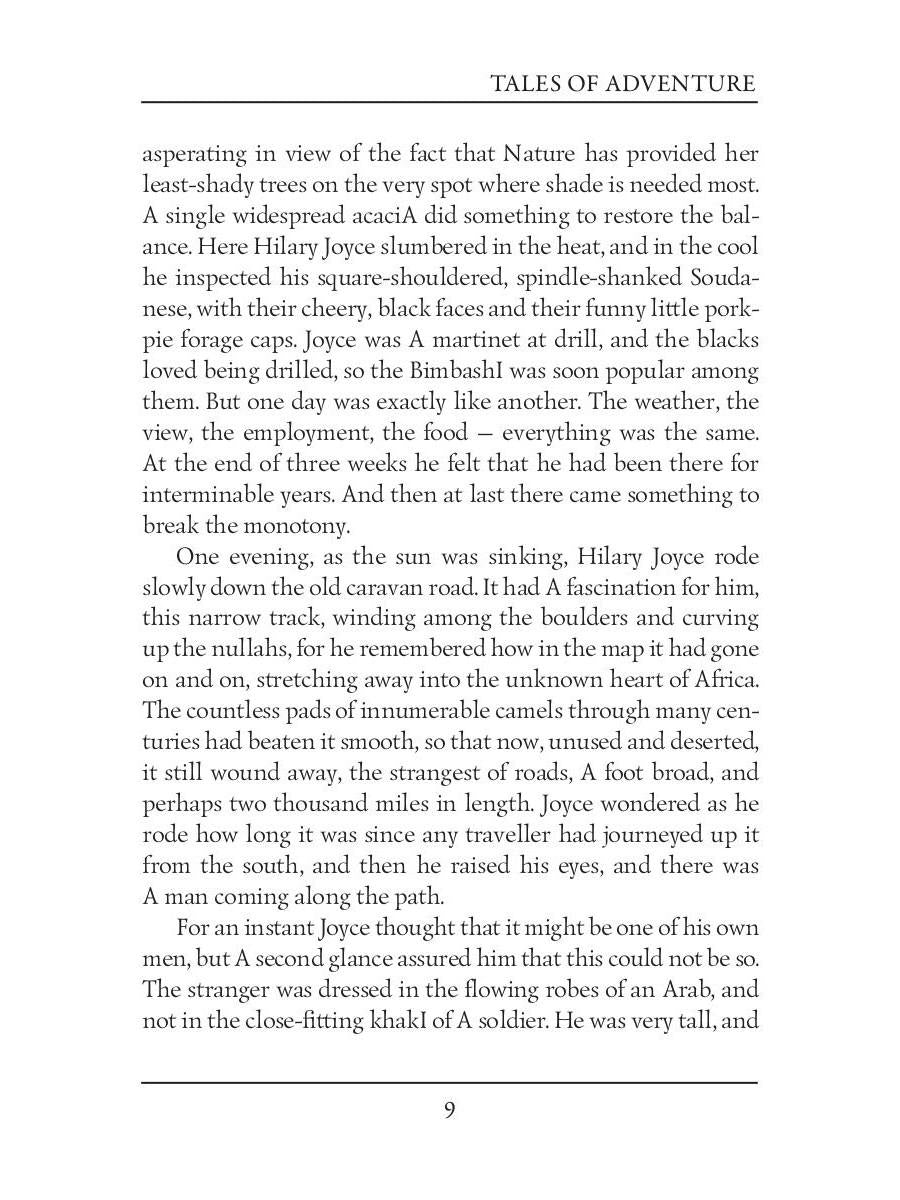 Tales of Adventure = Рассказы о приключениях: на англ.яз