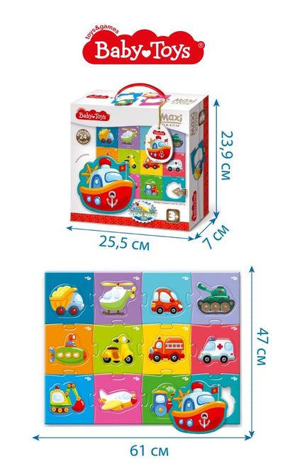 Пазлы MAXI "Техника" 24 эл Baby Toys (поле 61х47см)