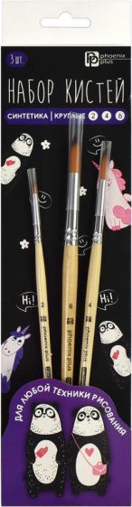 Набор кистей худ. 3шт нейлон Арт-братва, 66068