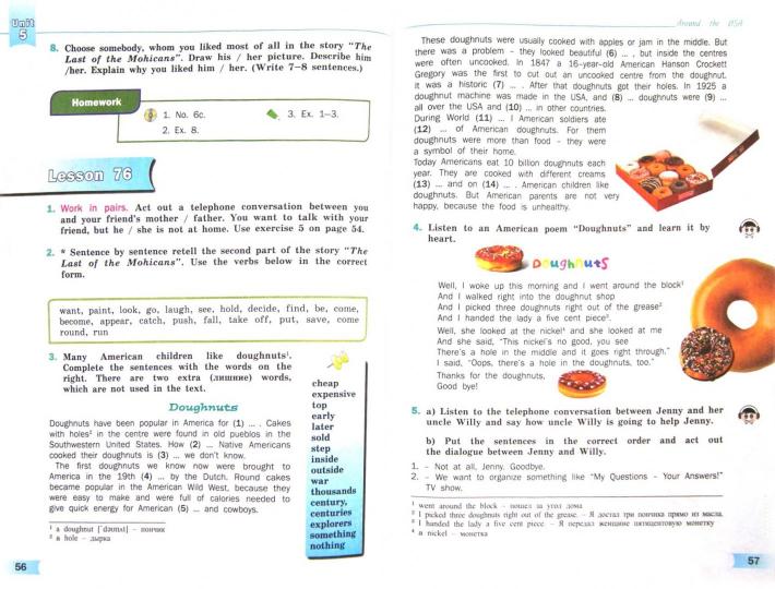 Английский язык. 5 класс. Учебник. В 2 частях. Часть 2 / English 5: Student's Book: Part 2