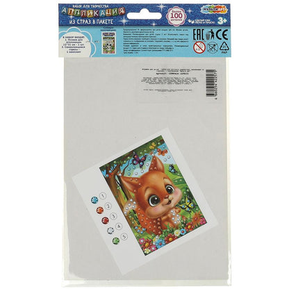Аппликация стразами в пакете 15*21 см милые животные МУЛЬТИ АРТ в кор.100шт