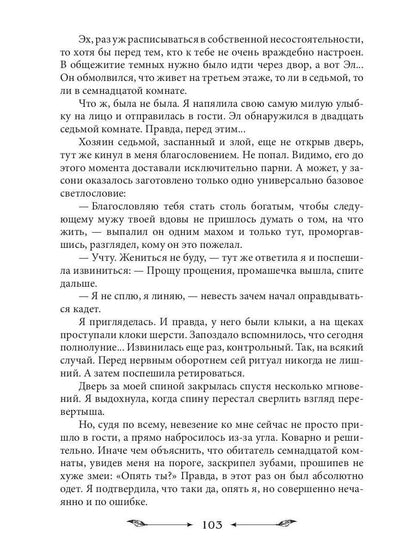 В военную академию требуется...