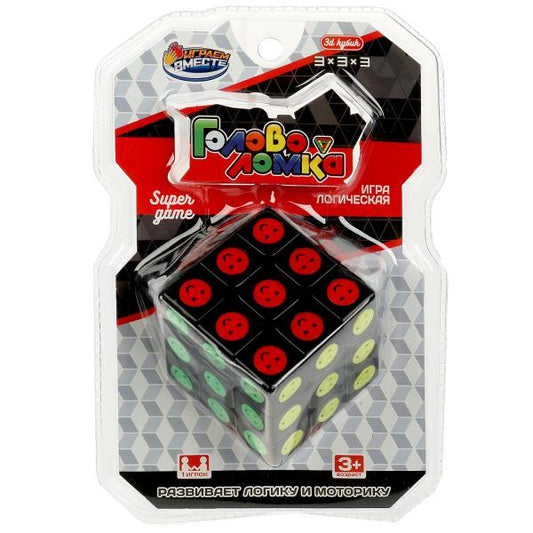 L045-H24247-R Логическая игра кубик 3х3, блист.12*19*10см ИГРАЕМ ВМЕСТЕ в кор.60шт