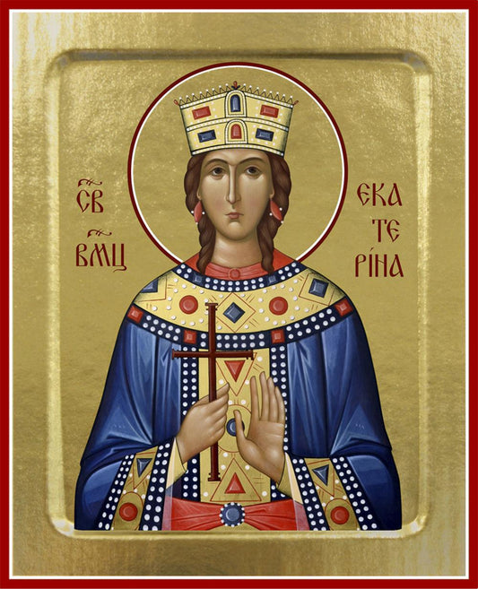 Икона Екатерины, великомученицы (поясная) (на дереве): 125 х 160