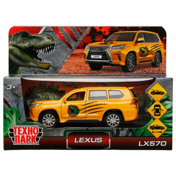 Machine en métal LEXUS LX570 d'occasion 12 cm, double, bagage, moteur, jet, cor. Parc technologique dans le cor.2*36шт
