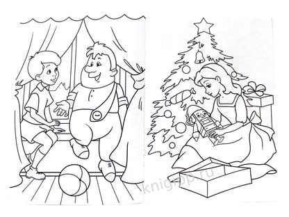 РАСКРАСКА А4 эконом. МИР СКАЗОК