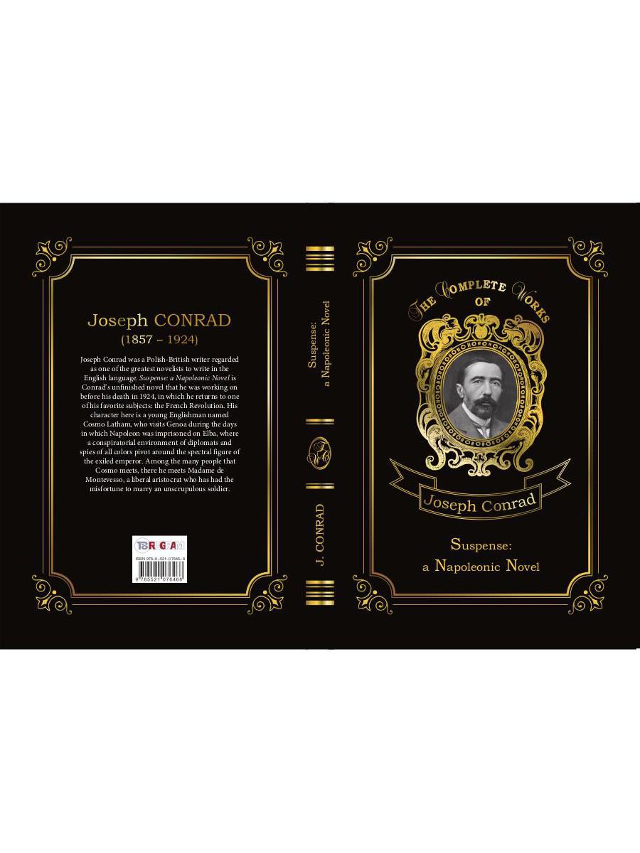 Suspense: a Napoleonic Novel = Ожидание: роман Наполеона. Т. 17: на англ.яз