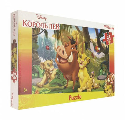 90053 Мозаика "puzzle" maxi 24 "Король Лев"