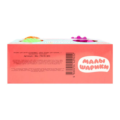 MAL-79178-B01 Развивающие мячики для купания Малышарики 4 шт. в кор. КАПИТОШКА в кор.2*60наб