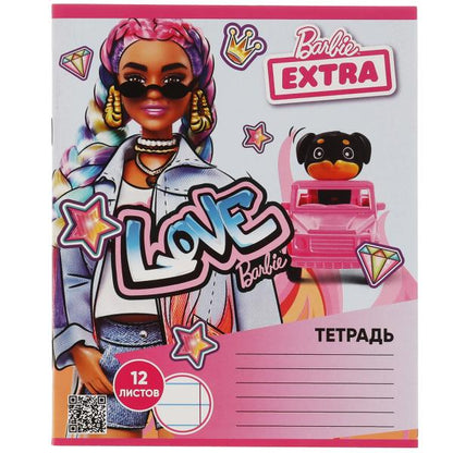 Тетрадь, БАРБИ 12 листов, линейка, диз1, barbie extra Умка в кор.240шт