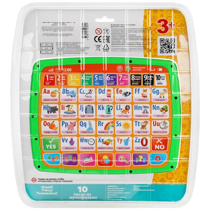 Двусторонний планшет.азбука Жукова М.А. 500 слогов,песен,звуков.блист.бат. Умка в кор.48шт