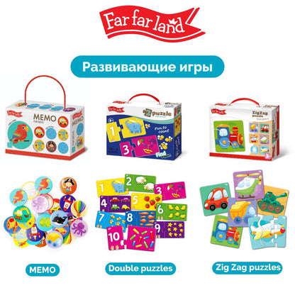 Пазлы MAXI "Техника" 24 эл Baby Toys (поле 61х47см)
