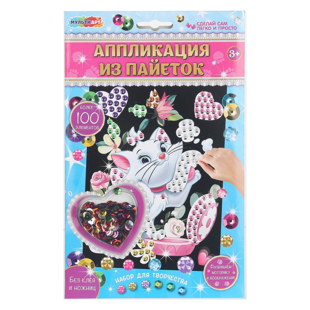 Аппликация из пайеток на черном фоне в конверте 17*23 см Мэри МУЛЬТИ АРТ в кор.48шт