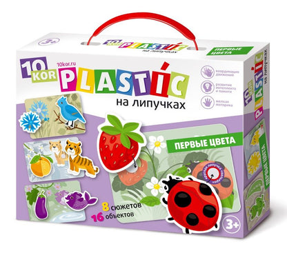 Пластик на губках "Цвета" 10KOR PLASTIC