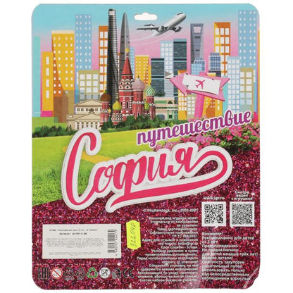 Accessoires pour cou de 29 cm pour les sociétés de luxe, blister КАРАПУЗ в кор.72шт