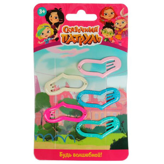 Accessoires pour enfants/enfants, 5 pièces, LEV, 5 pièces, 10 pièces, 100 pièces