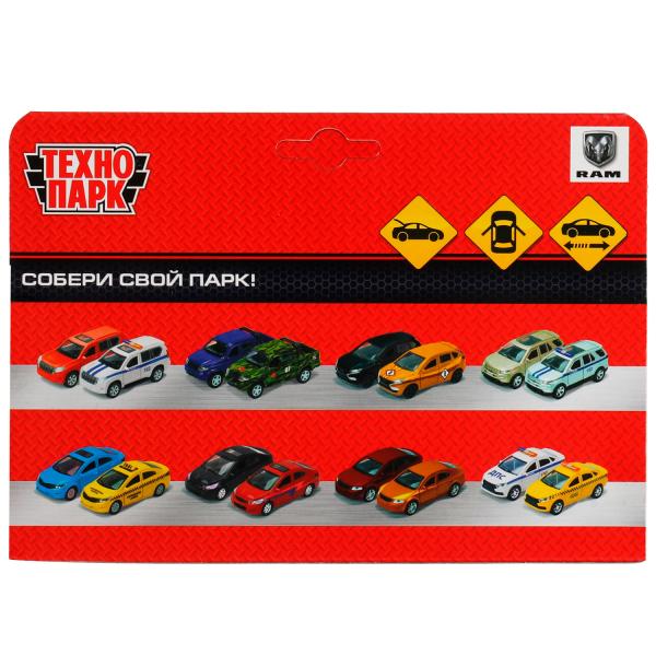 RAM1500-13-WH336807 Машина металл DODGE RAM 1500 REBEL 13 см, двери, багаж, инер, белый, кор. Техноп