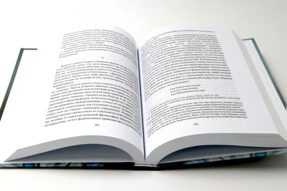 От Вийона до Пруста. Сборник (комплект из 2-х книг)