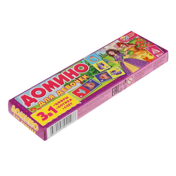 Pour toi. Domine en plastique. 3в1. Korobka 175х55 mm. Умные игры в кор.100шт