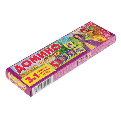 Pour toi. Domine en plastique. 3в1. Korobka 175х55 mm. Умные игры в кор.100шт