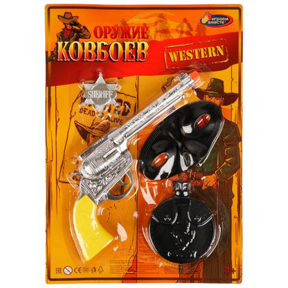 Набор оружие ковбоя блист.27,5*38,5*4см ИГРАЕМ ВМЕСТЕ в кор.2*84шт