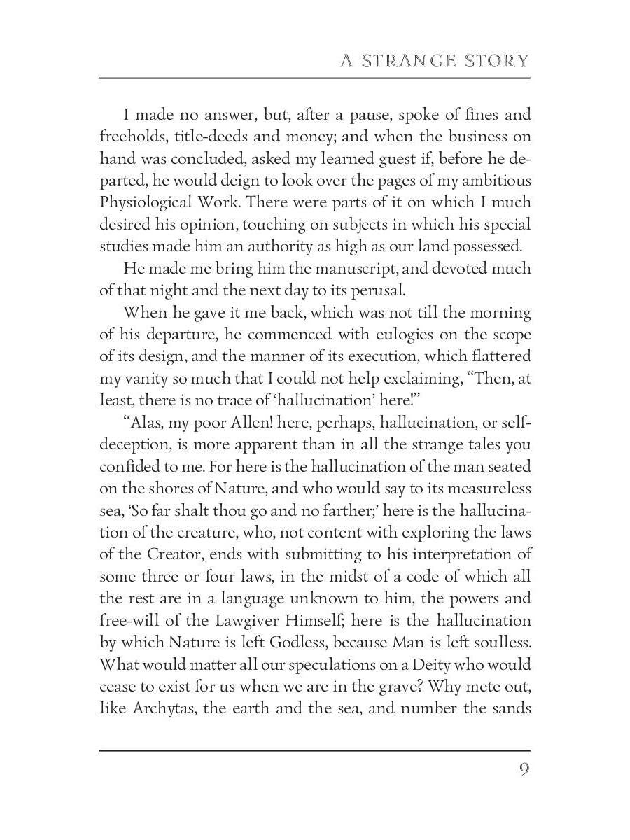 A Strange Story 2 = Странная история